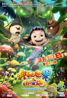 毛片h
